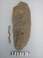 藏品(小型打製石斧)的圖片